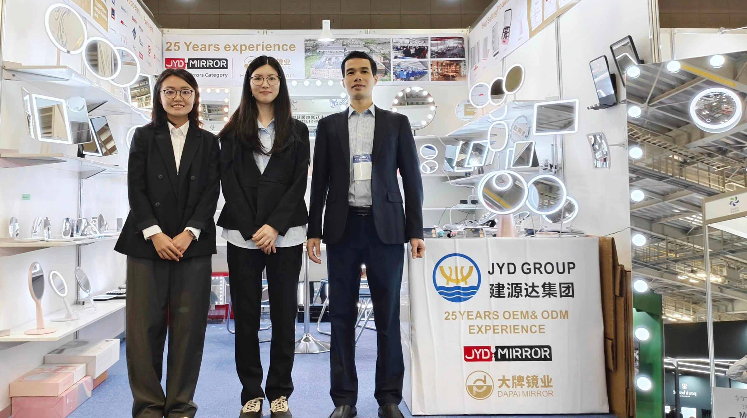 DAPAI Mirror Showcases Innovation at Beautyworld Japan 2024