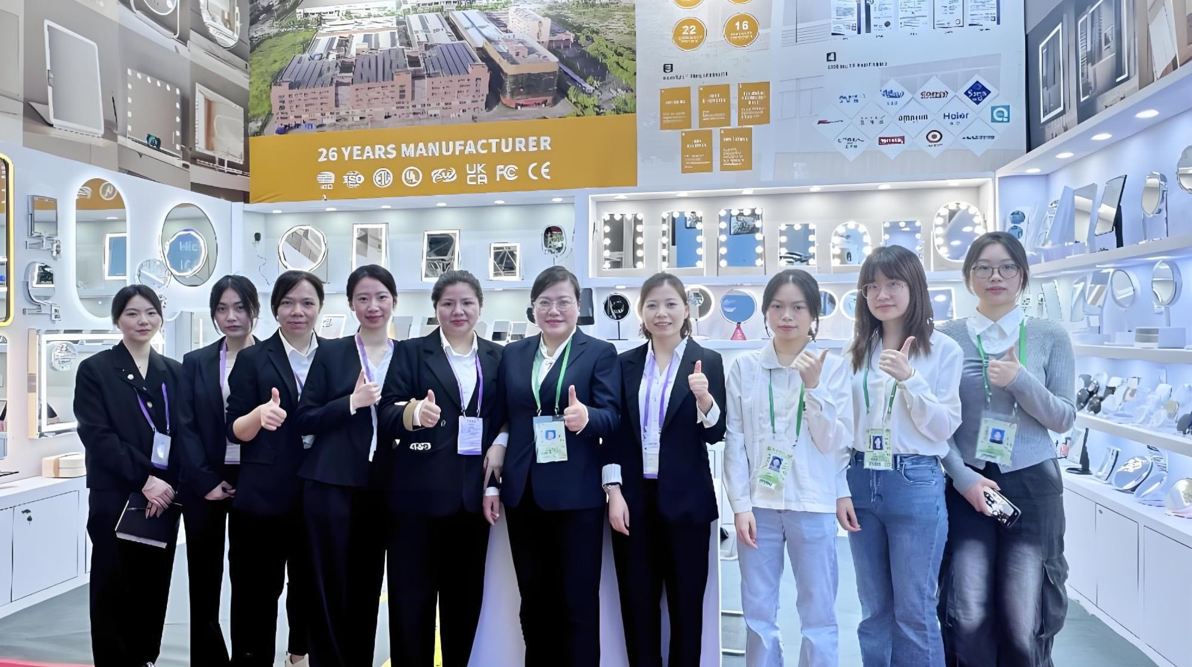 DAPAI Mirror at The 137th Canton Fair