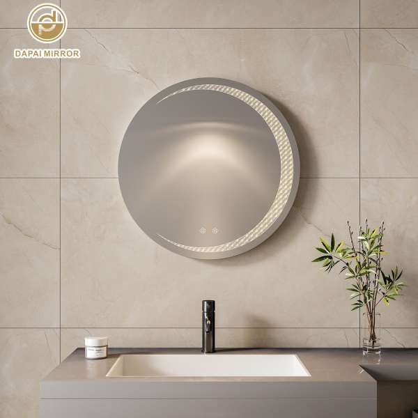 Round Led Bathroom Mirror